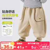 嘟嘟家宝宝双面绒裤子秋冬儿童加厚长裤男童冬季休闲裤女童冬装 卡其130
