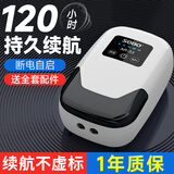 松宝（sobo）鱼缸氧气泵充电便携式增氧泵锂电池防水户外钓鱼usb小型 【推荐款 续航120小时】双孔+气石套餐