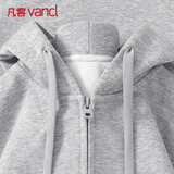 凡客诚品（VANCL）卫衣男款秋季宽松重磅华棉开衫男士大码休闲连帽外套 麻灰 L