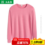 AB内衣女纯棉秋衣秋冬单件全棉保暖棉毛衫大码衬衣基础打底衫T660 豆沙色 4XL