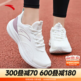 安踏运动鞋女鞋秋冬新款防水皮面跑步鞋休闲鞋百搭轻便软底减震小白鞋 【皮面防泼水】象牙白/紫 38 (235mm)