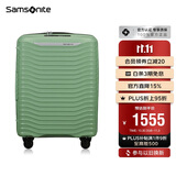 新秀丽（Samsonite）行李箱25英寸拉杆箱简约大波浪旅行箱包KJ1石绿色托运密码箱