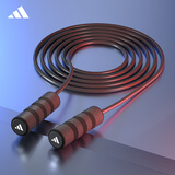 阿迪达斯（adidas）竞速跳绳健身运动儿童小学专用中考体育考试学生成人比赛专业绳子 黑色【顺滑轴承丨防滑手柄丨3M绳长可调节】