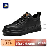 海澜之家HLA男鞋休闲鞋子板鞋透气运动鞋HAAXXM1EBF061 黑色增高款41