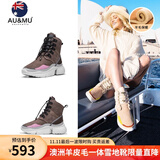 AU&MU澳洲雪地靴女冬季皮毛一体防滑坡跟短筒靴子男女大码羊毛加绒棉鞋 巧色/粉色 【羊皮毛一体】201 38