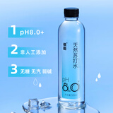 依能 天然苏打水 无糖无汽无添加 500ml*24瓶 塑膜装 弱碱饮用天然水