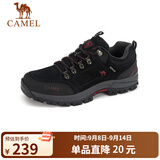 骆驼（CAMEL）男鞋户外休闲运动登山鞋防撞徒步鞋  A632026925 黑色 42