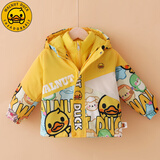 WALNUT DUCK小黄鸭儿童冬季新款羽绒内胆两件套男女童连帽冬装外套FK700 蓝色 90 （建议身高85-95）