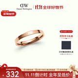 丹尼尔惠灵顿（DanielWellington）dw戒指男 经典系列戒指男女同款 玫瑰金70号 生日礼物送男友