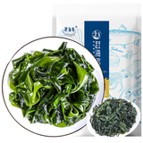 赶海弟 盐渍裙带菜叶300g 海白菜海木耳 虾皮汤凉拌菜火锅食材 海鲜干货