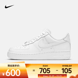 耐克（NIKE）AF1 女鞋空军一号经典小白鞋复古运动鞋低帮透气耐磨休闲板鞋 DD8959-100 36.5