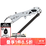 达亿瓦（DAIWA）控鱼器V 控大物 多功能路亚钳 取鱼器 路亚装备 垂钓配件钓鱼工具 V170银色