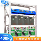易存重型货架仓储仓库货架均载400kg/层灰白色200*60*200cm四层主架