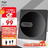 爱国者（aigo）8倍速 USB外置光驱 DVD外置刻录机 移动光驱 外接光驱笔记本电脑便携光驱外置读刻一体黑色G100