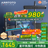 ARRTOTO官方恒温淋浴花洒套装全铜主体枪灰家用数显空气注入花洒全套喷头 6026-枪灰【四档冷热】花洒套装