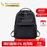 莱夫旅行包14英寸电脑包轻便大学生书包大容量男女双肩背包