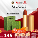古驰（GUCCI）口红哑光505倾色唇膏口红礼盒化妆品套装生日礼物女生送女友老婆 【NO.1】金管哑光505#意式红棕