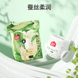家得宝蚕丝蛋白拉拉裤超薄透气男女宝通用尿不湿柔软裸感成长学步训练裤 蚕丝蛋白全包臀拉拉裤XXXL码20片