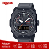 卡西欧（CASIO）户外运动手表ProTrek登山表PRW-6900太阳能电波方位气压湿度海拔 PRW-6900BF-1JF