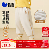 迷你巴拉【蹦蹦裤】男童女童运动裤宝宝保暖儿童休闲裤潮2025秋新款 浅卡其50311 【加绒】 80
