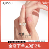 AJIDOU阿吉豆戒指生日礼物女 简约小众花卉造型开口戒指送女友 送老婆 金色 戒指内直径1.9cm