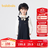 巴拉巴拉童装女童连衣裙套装学院风背带裙两件套2025秋装洋气209325104001