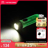 奈特科尔（NITECORE）迷你手电筒 TIKI 口袋灯 充电强光超亮EDC便携小钥匙扣 紫外线灯 TIKI 新款荧光绿【 UV+阅读灯】