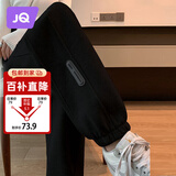 婧麒（JOYNCLEON）孕妇裤春秋外穿休闲运动裤秋小个子大码卫裤 黑色 L jyk28218