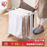 爱丽思（IRIS） 晾衣架落地折叠晾衣杆卧室挂衣架室内阳台晒衣架衣帽架晾晒架子 【经典款】毛巾架 长49*高50cm