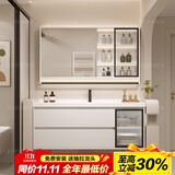 若利欧（RUOLIOU）智能浴室柜陶瓷一体盆洗漱台镜柜套装卫生间洗脸盆洗手台盆柜组合 标准镜柜-陶瓷一体盆60cm