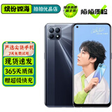 OPPO Reno4 SE 5G双模 二手手机 3200万前置自拍 轻薄外观 游戏拍照手机