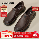 意尔康男鞋秋季羊皮舒适一脚蹬皮鞋男软面套脚商务休闲鞋 59171W 棕色41