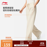 李宁加绒保暖直筒热力裤香蕉裤运动裤女秋冬好穿易搭休闲卫裤AKLVB48