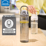 乐扣乐扣（LOCK&LOCK）人鱼线水杯男女大容量运动水壶水杯刻度塑料杯子开学军训水杯 雾黑色 700ml