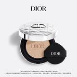 迪奥Dior【邓为同款】气垫柔润亮泽1N防晒遮瑕粉底礼盒生日礼物送女友