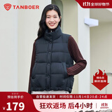 坦博尔羽绒服马甲女立领宽松外搭短款羽绒背心外套TD236006 黑色 160