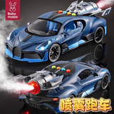 妈宝孖宝跑车玩具儿童男孩1-3-6岁0超大号小汽车洒水车模型喷水喷雾可开门