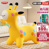 亚之杰玩具跳跳马音乐摇马3-6岁充气小皮马幼儿园感统训练生日节日礼物