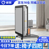 雀汇【杀菌除湿降噪/同城次日达】麻将机全自动麻将桌折叠家用一体机 1【送椅子四把】JD仓+自带取暖+低音机芯+折叠款 麻将机牌型尺寸请咨询客服