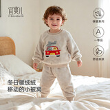 宜爽儿儿童家居服套装春秋冬季宝宝加厚法兰绒睡衣珊瑚绒 杏汽车恐龙100