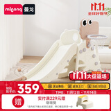 曼龙儿童滑梯宝宝可折叠多功能加长滑滑梯室内游乐场家用玩具生日礼物