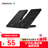 九州风神（DEEPCOOL）U PAL 笔记本散热器（电脑配件/支架/散热架/散热垫/适用于15.6英寸）