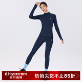 马孔多（macondo）跑步圆领加绒打底套装4代保暖男女款训练马拉松速干运动套装 夜海蓝 女款 XS 女