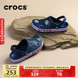 卡骆驰洞洞鞋贝雅卡骆班轻便耐磨一脚蹬休闲鞋|205089 深蓝/辣椒红-4CC 43 (270mm)