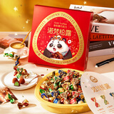 诺梵金松露夹心巧克力开心果巧克力休闲零食礼物送女友伴手礼糖果 金松露礼盒装248g