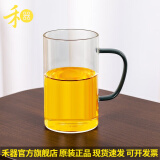 禾器·炫彩茶具绿茶杯花茶杯水杯 带把手高硼硅耐热加厚透明玻璃杯泡茶杯 晶彩清简杯（墨绿色）