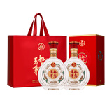 五粮液股份 万事如意红雅 优级固态纯粮白酒52度500ml*2瓶装 婚宴送礼