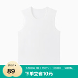 全棉时代打底衫男士背心T恤男抗菌宽肩夏季 白色  L