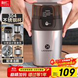 利仁（Liven）磨粉机磨豆机电动咖啡豆研磨机辅食机家用小型粉碎机超细五谷杂粮打粉分体可拆洗料理机 MFJ-W317