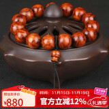 妍韵珠宝15mm海南黄花梨手串正品鬼脸对眼油梨文玩佛珠念珠男女士手链
